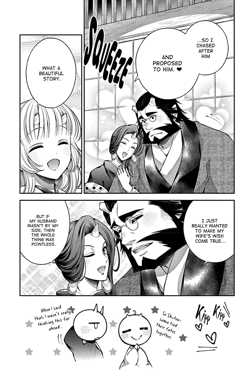 Oni No Hanayome Wa Taberaretai Chapter 11 #13