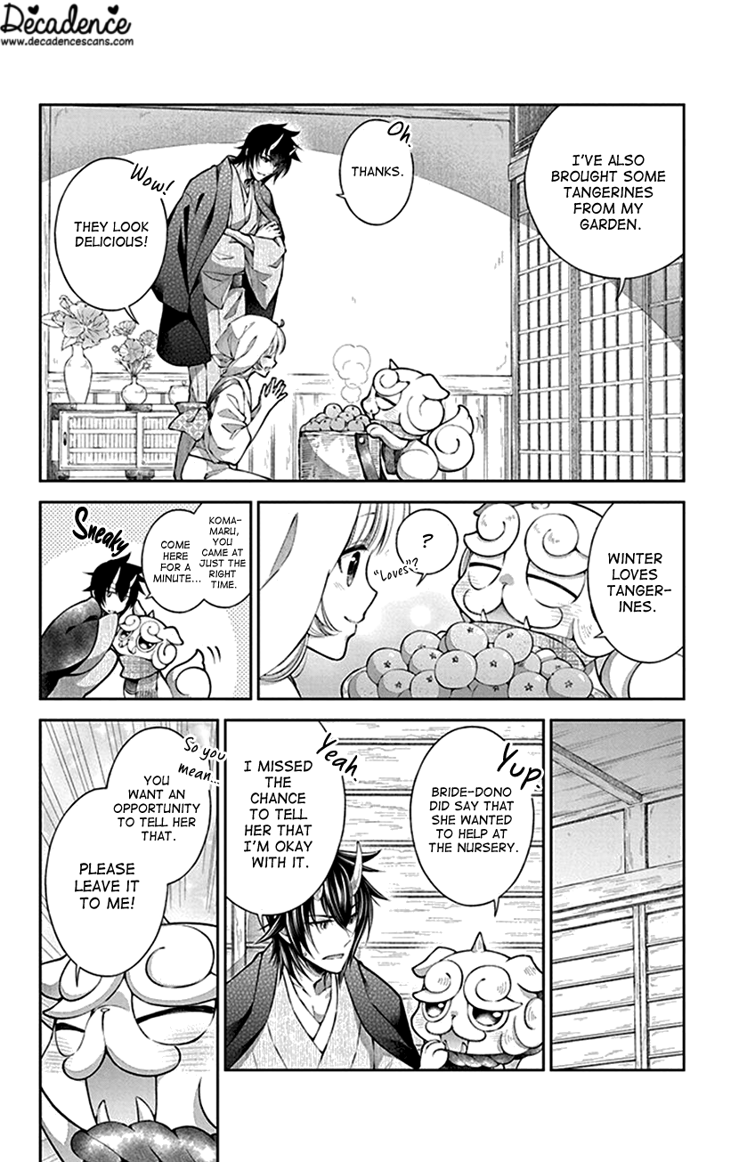 Oni No Hanayome Wa Taberaretai Chapter 9 #12