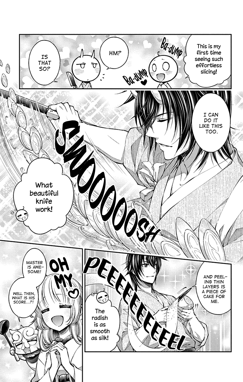 Oni No Hanayome Wa Taberaretai Chapter 9 #15