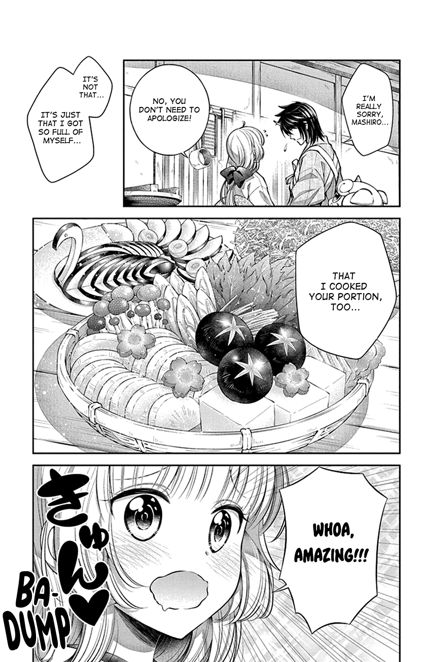 Oni No Hanayome Wa Taberaretai Chapter 9 #17