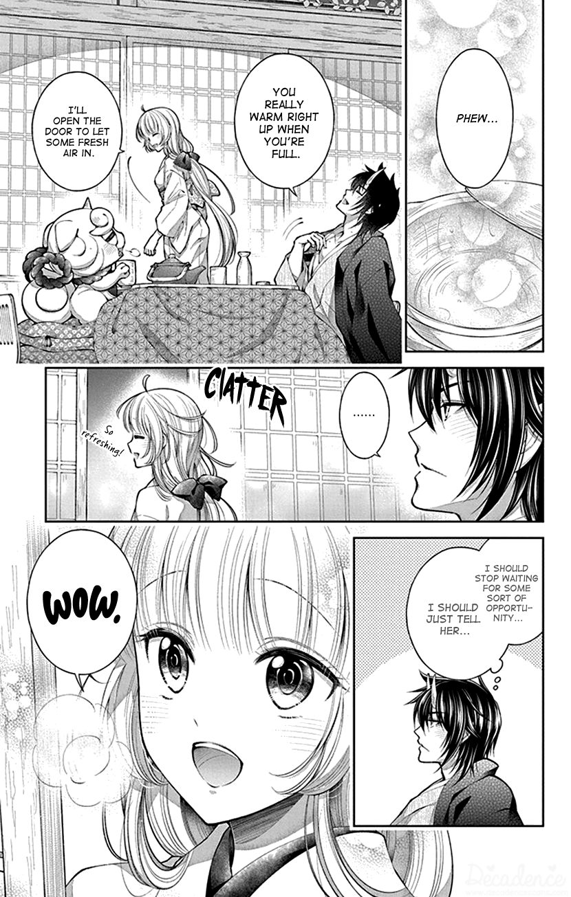 Oni No Hanayome Wa Taberaretai Chapter 9 #21