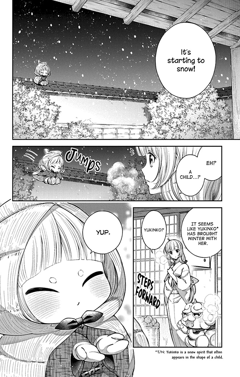 Oni No Hanayome Wa Taberaretai Chapter 9 #22