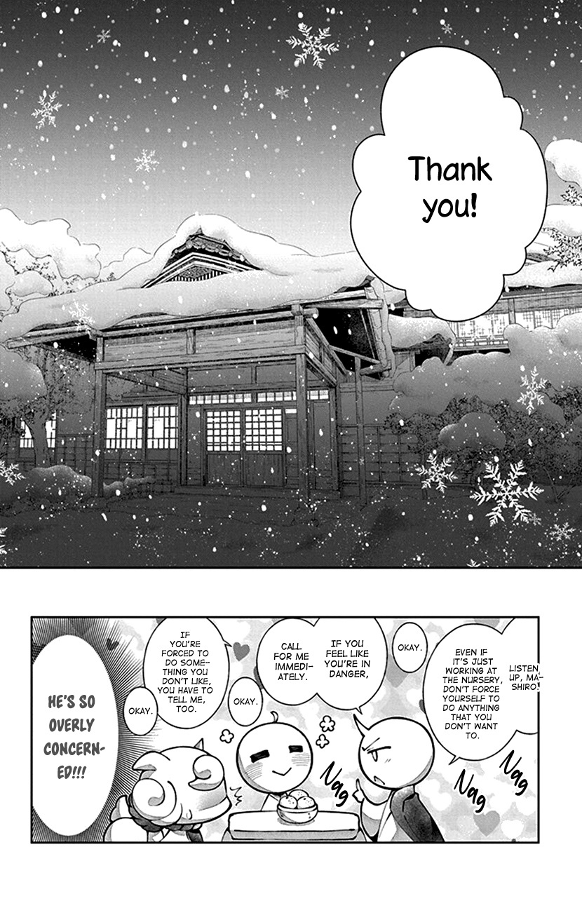 Oni No Hanayome Wa Taberaretai Chapter 9 #28