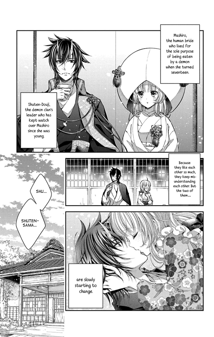 Oni No Hanayome Wa Taberaretai Chapter 6 #6