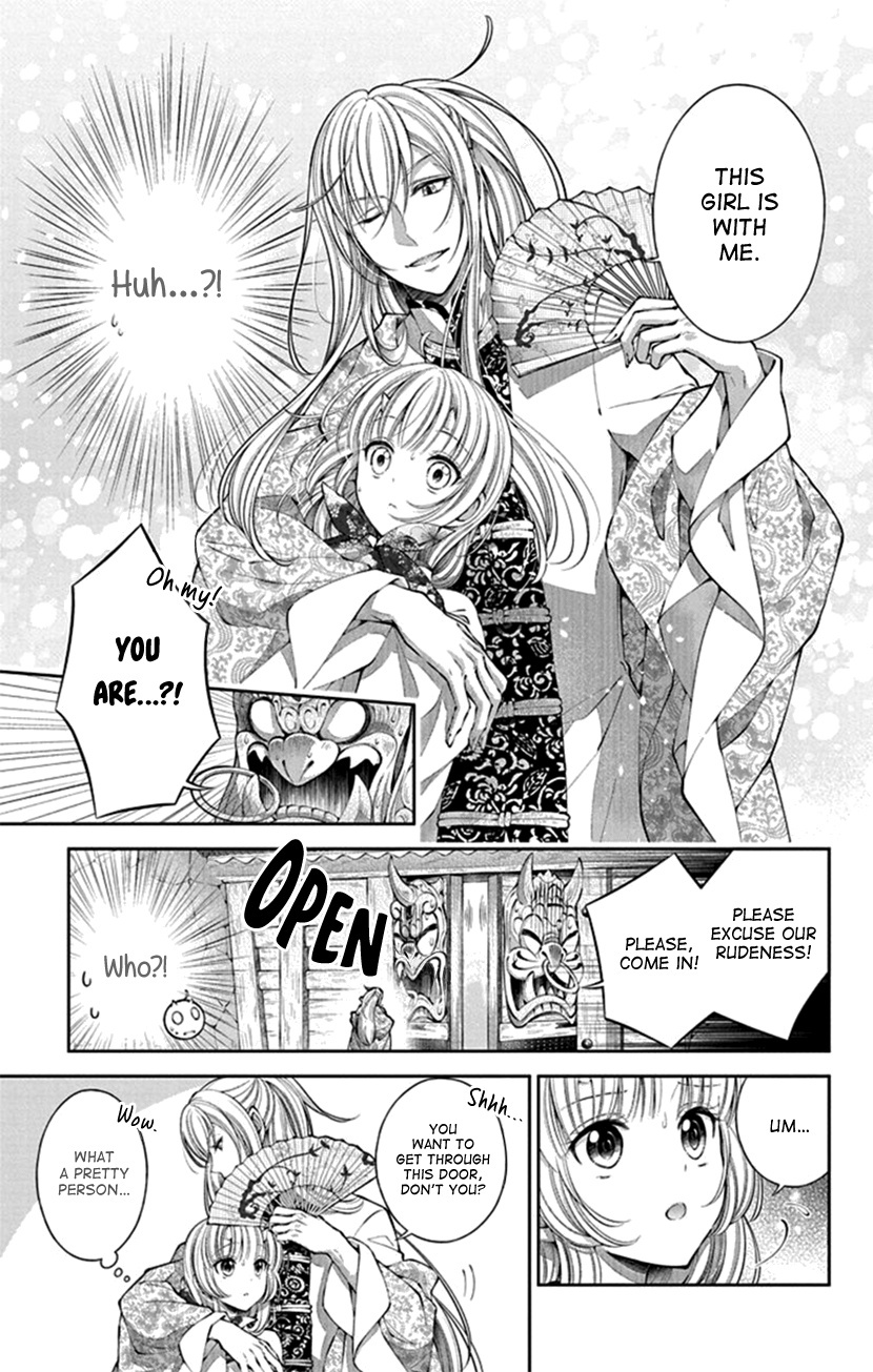 Oni No Hanayome Wa Taberaretai Chapter 6 #18