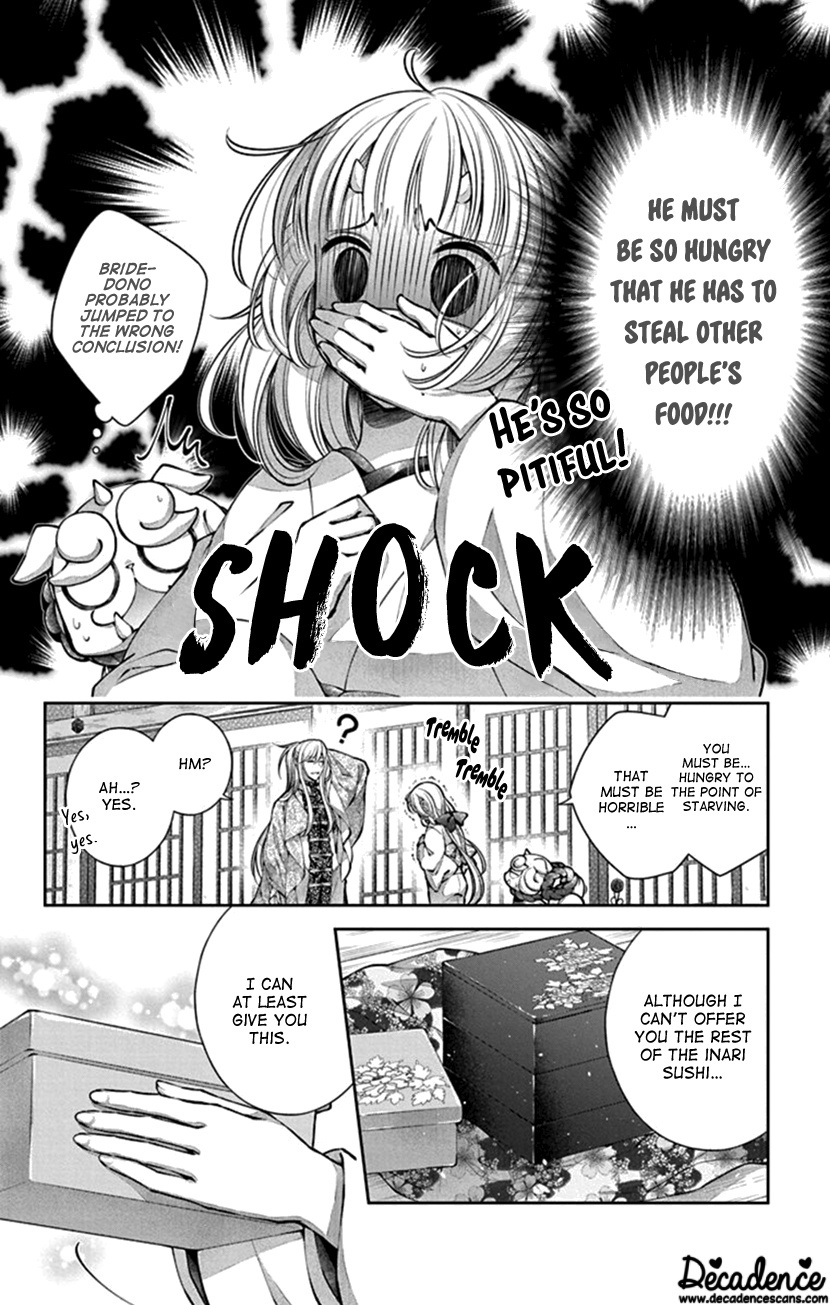 Oni No Hanayome Wa Taberaretai Chapter 6 #25