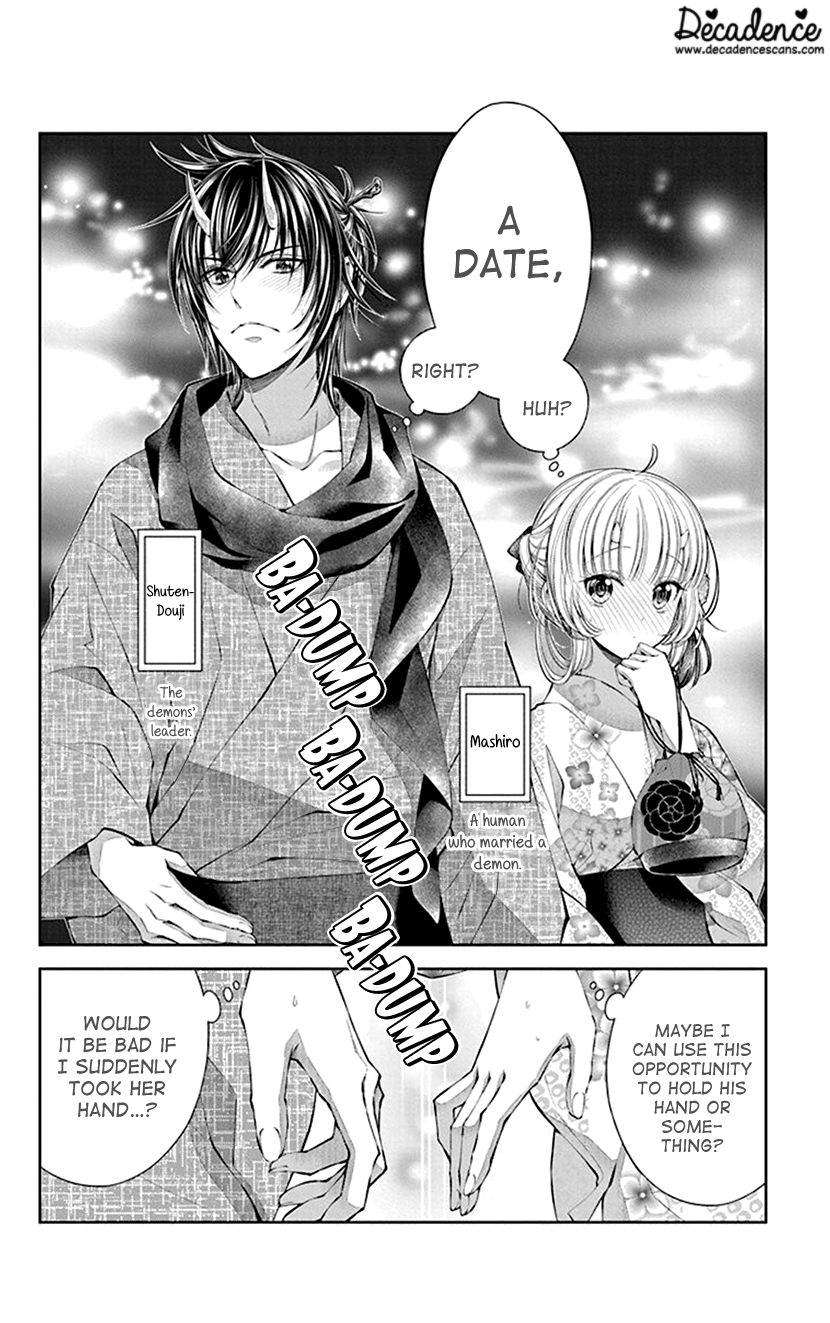 Oni No Hanayome Wa Taberaretai Chapter 4 #2