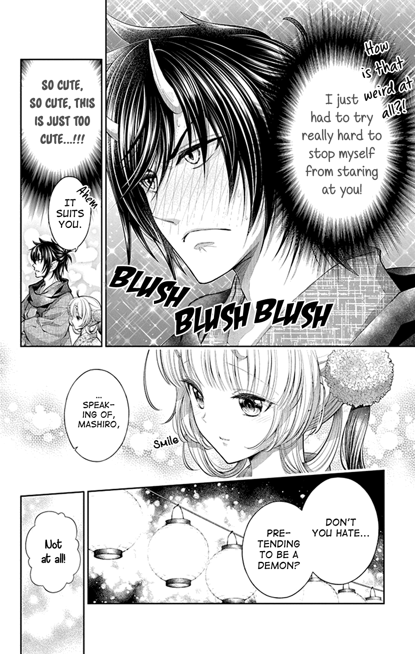 Oni No Hanayome Wa Taberaretai Chapter 4 #6