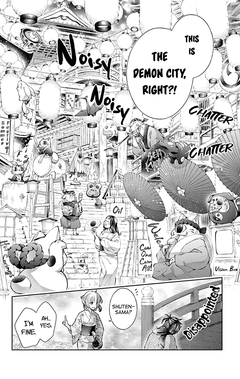 Oni No Hanayome Wa Taberaretai Chapter 4 #8