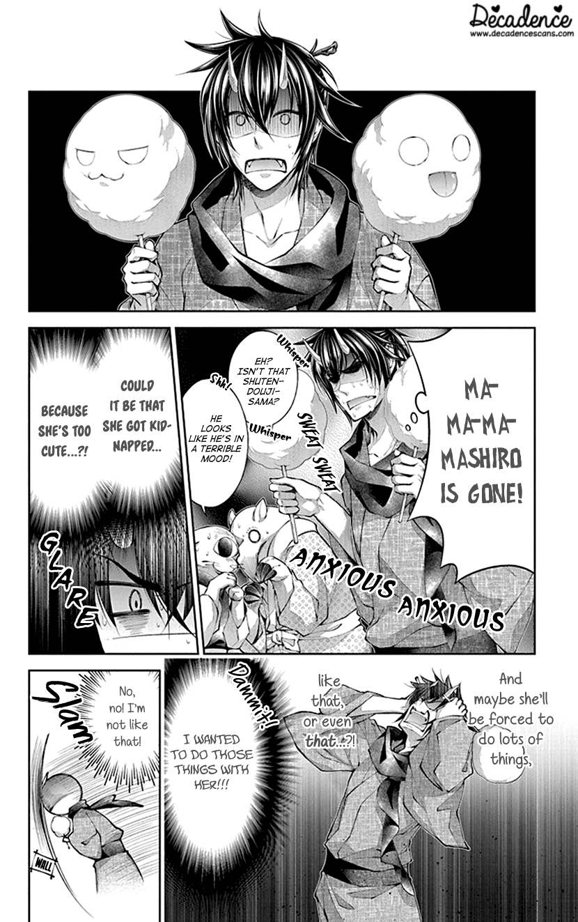 Oni No Hanayome Wa Taberaretai Chapter 4 #14