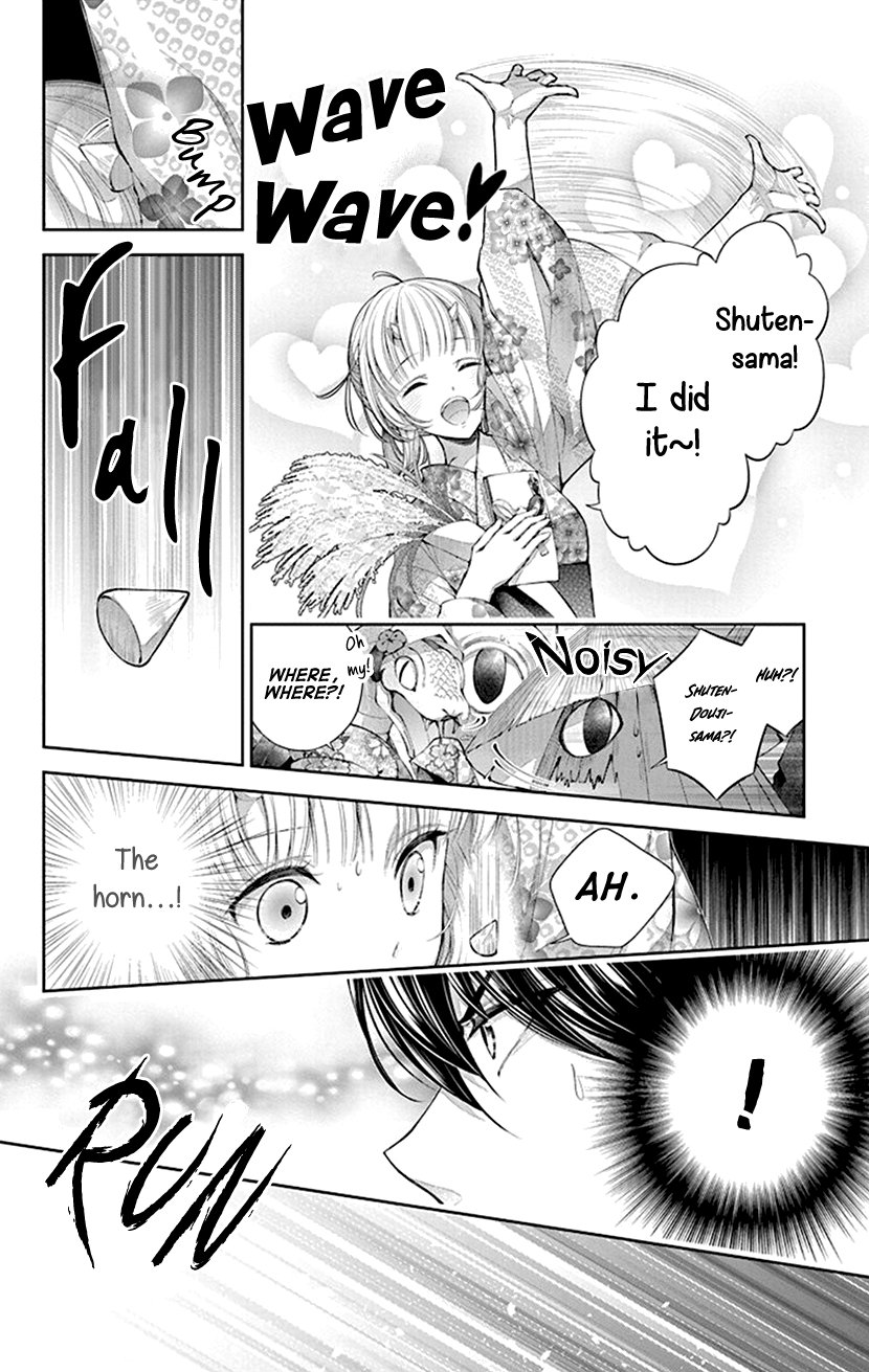 Oni No Hanayome Wa Taberaretai Chapter 4 #18