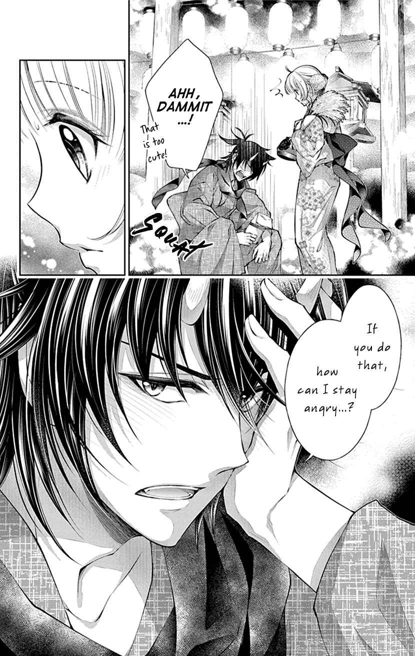 Oni No Hanayome Wa Taberaretai Chapter 4 #24