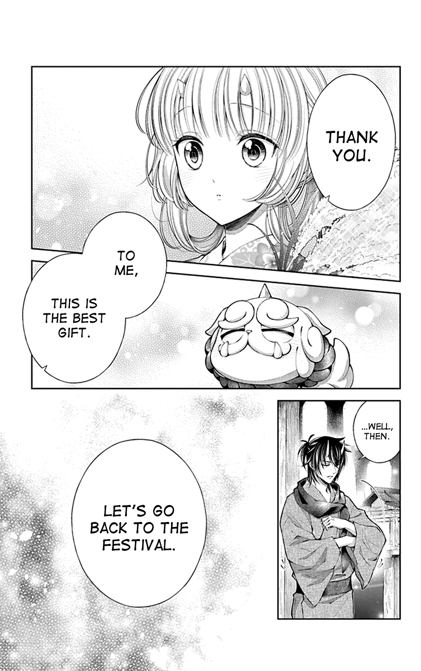 Oni No Hanayome Wa Taberaretai Chapter 4 #25