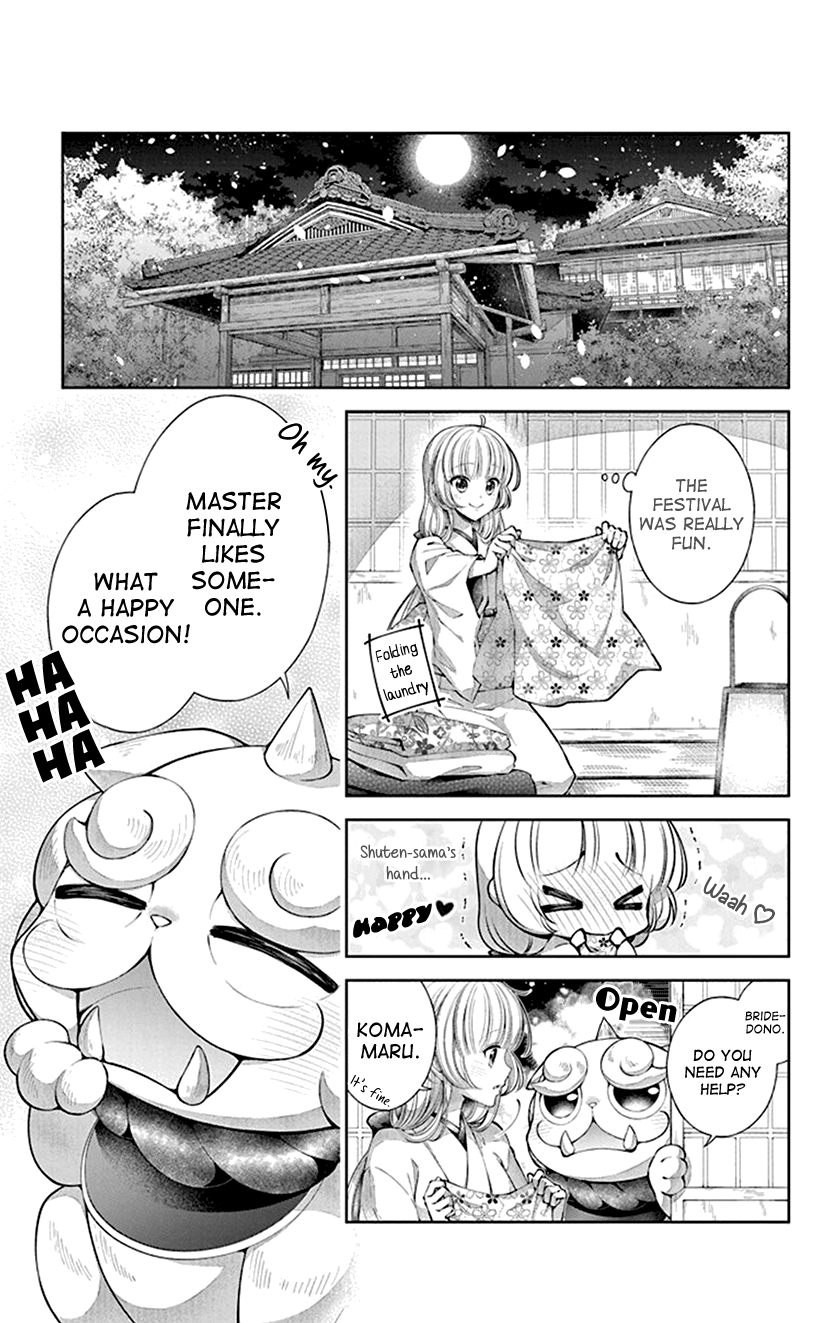 Oni No Hanayome Wa Taberaretai Chapter 4 #28