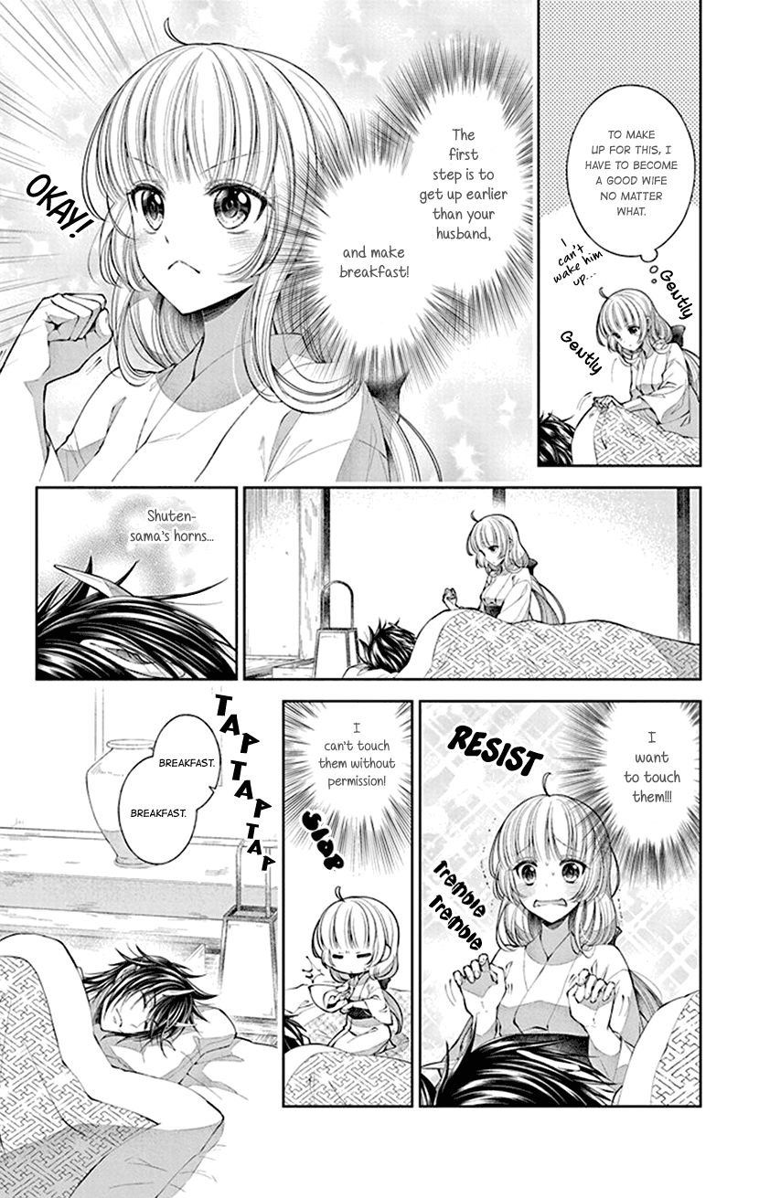 Oni No Hanayome Wa Taberaretai Chapter 2 #6