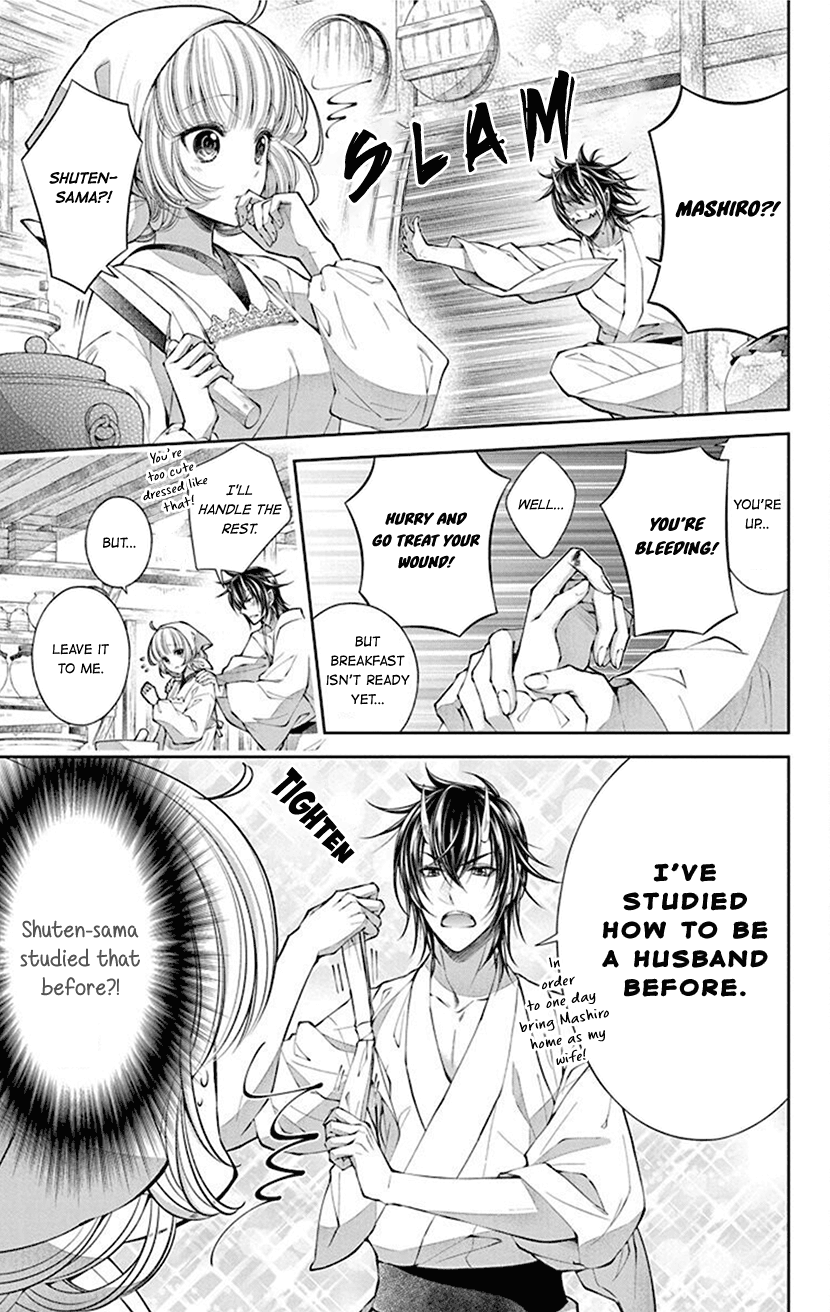 Oni No Hanayome Wa Taberaretai Chapter 2 #9