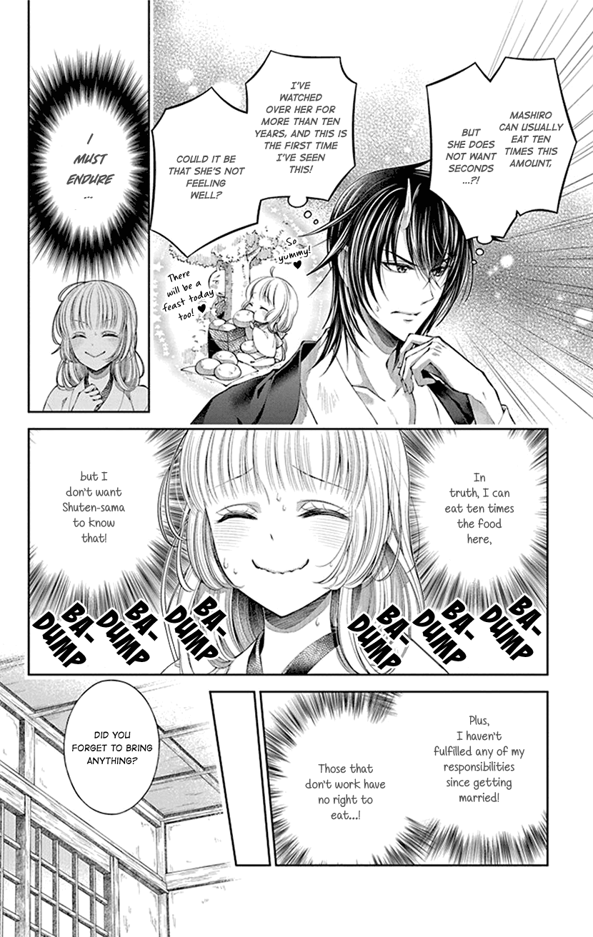 Oni No Hanayome Wa Taberaretai Chapter 2 #12