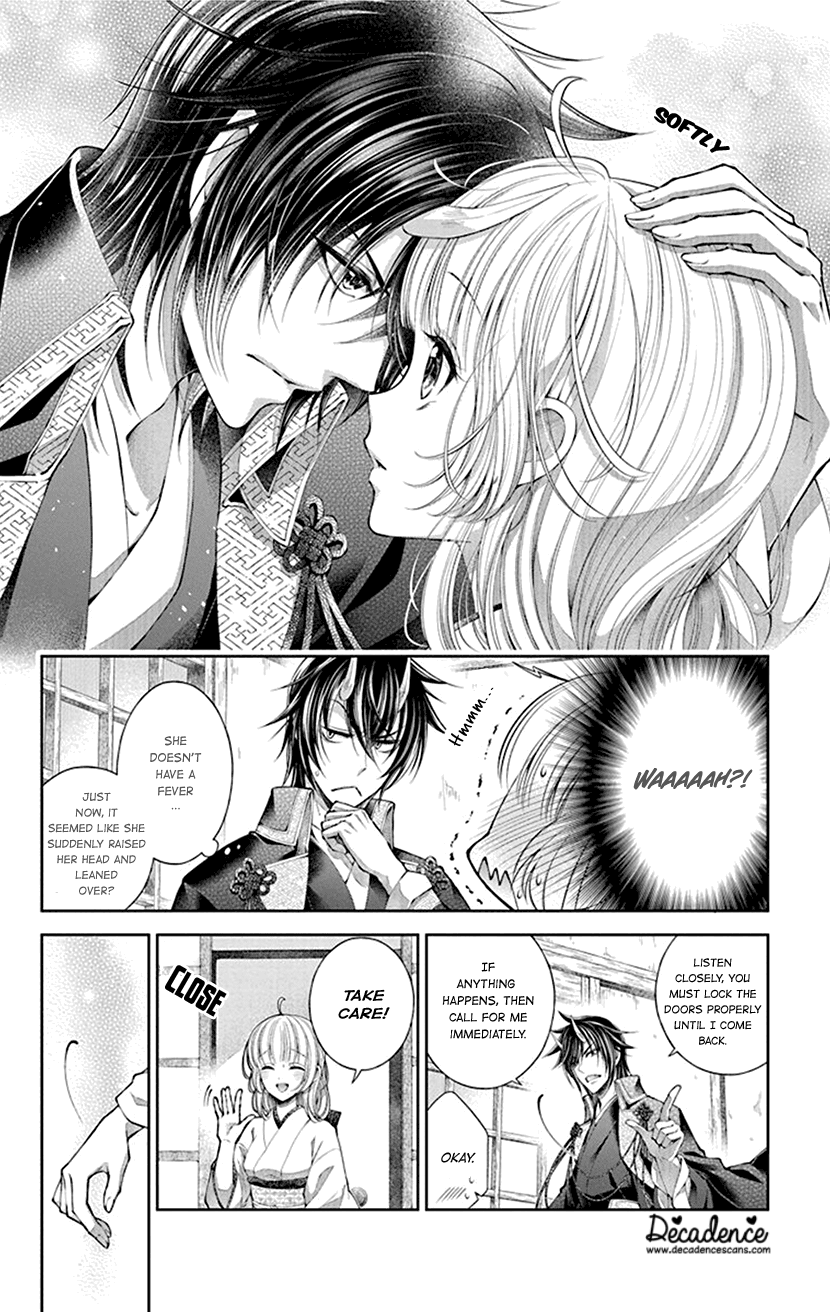 Oni No Hanayome Wa Taberaretai Chapter 2 #14