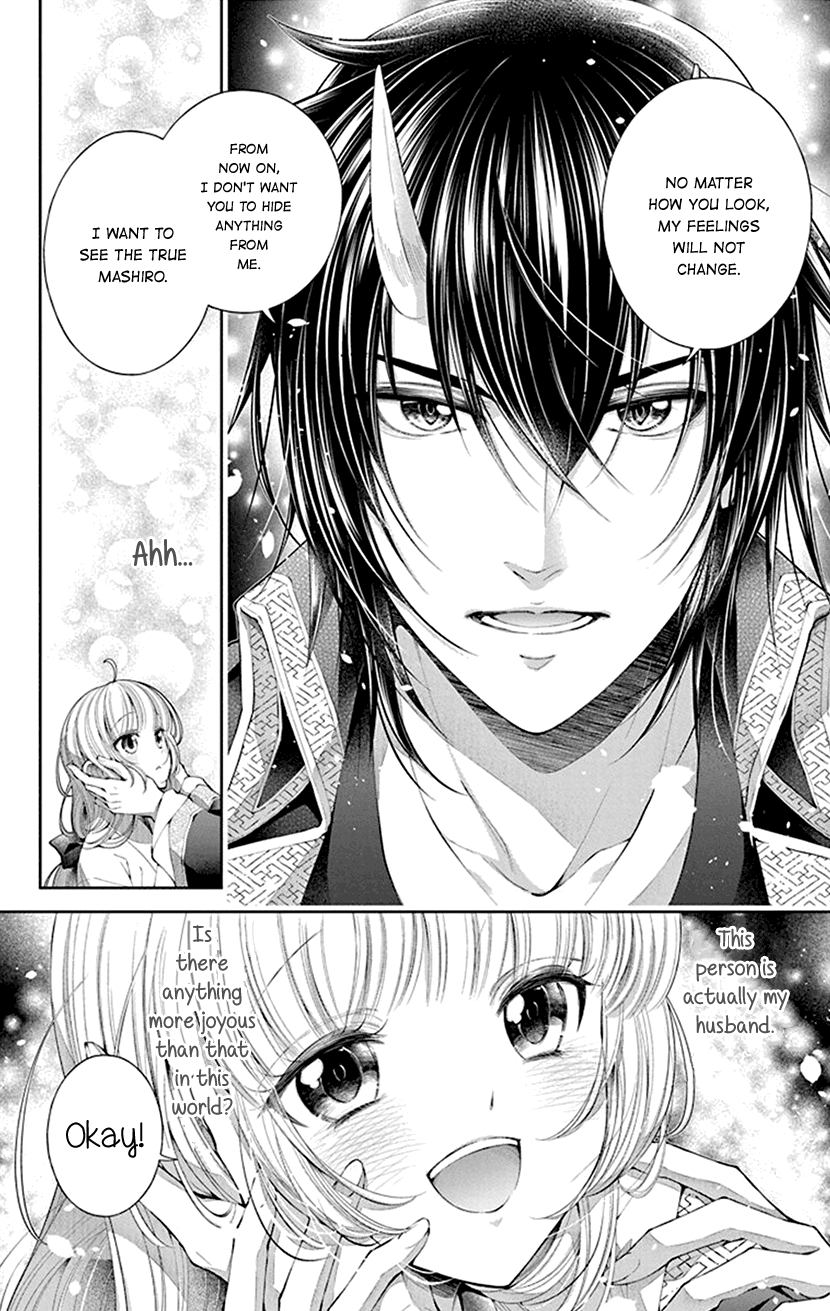 Oni No Hanayome Wa Taberaretai Chapter 2 #26