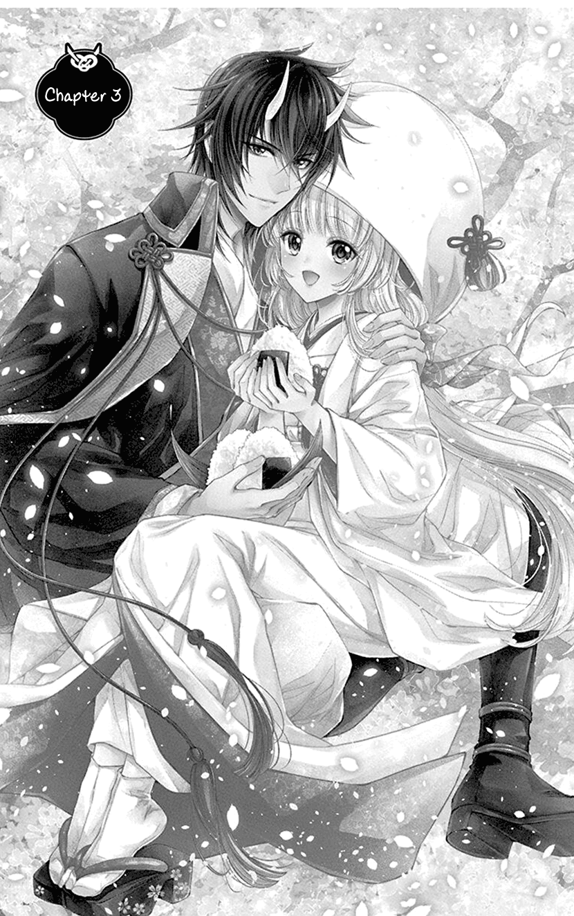 Oni No Hanayome Wa Taberaretai Chapter 3 #1