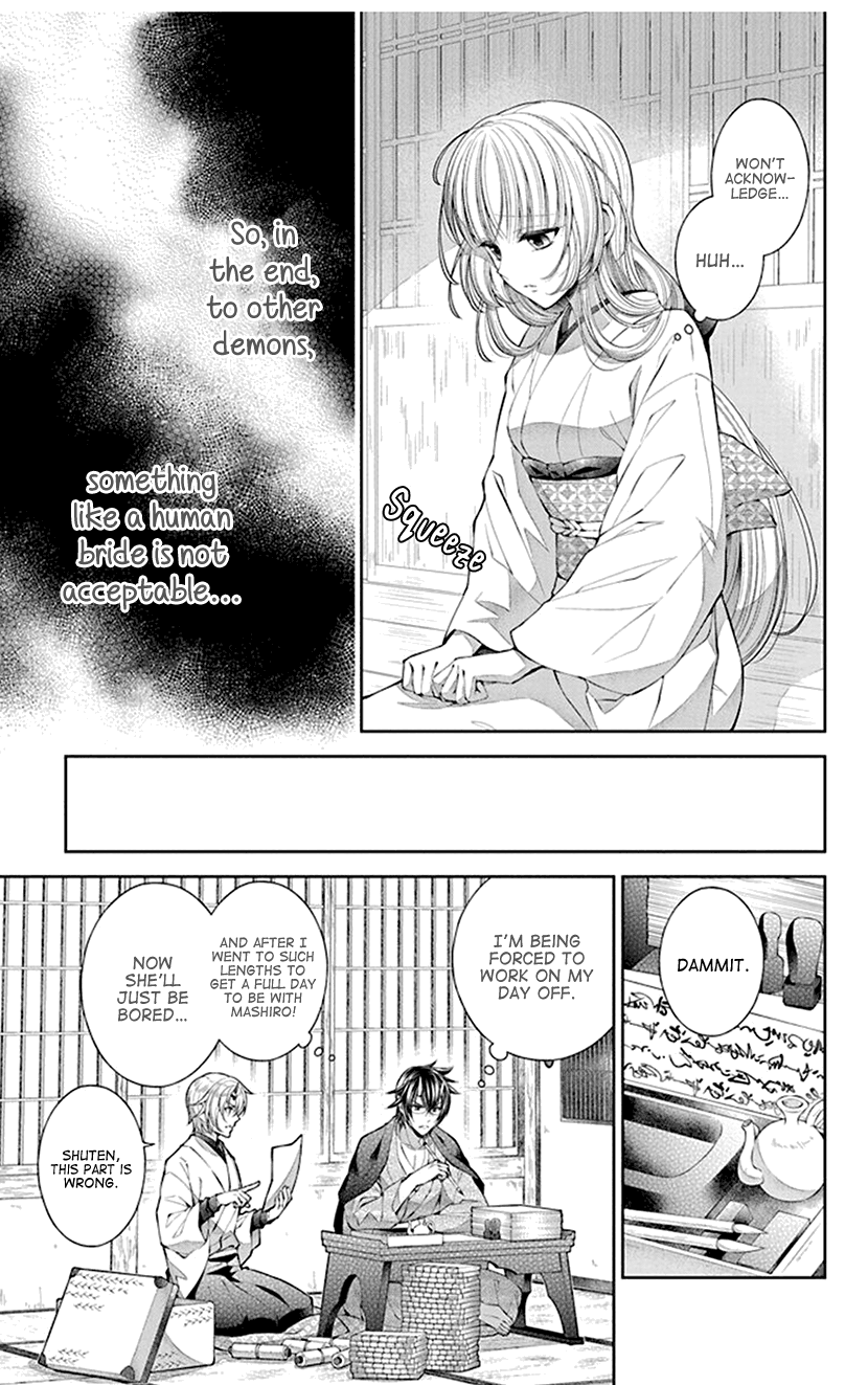 Oni No Hanayome Wa Taberaretai Chapter 3 #7