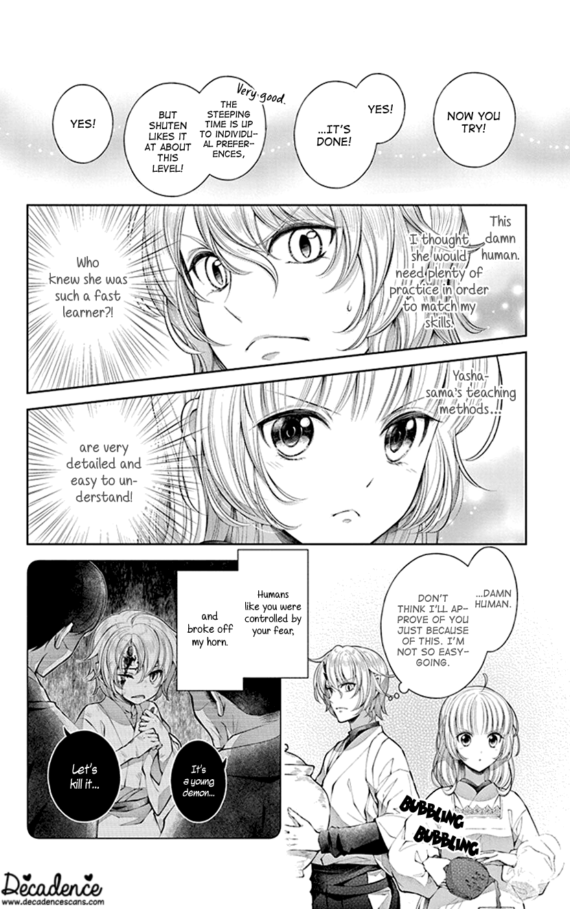 Oni No Hanayome Wa Taberaretai Chapter 3 #14