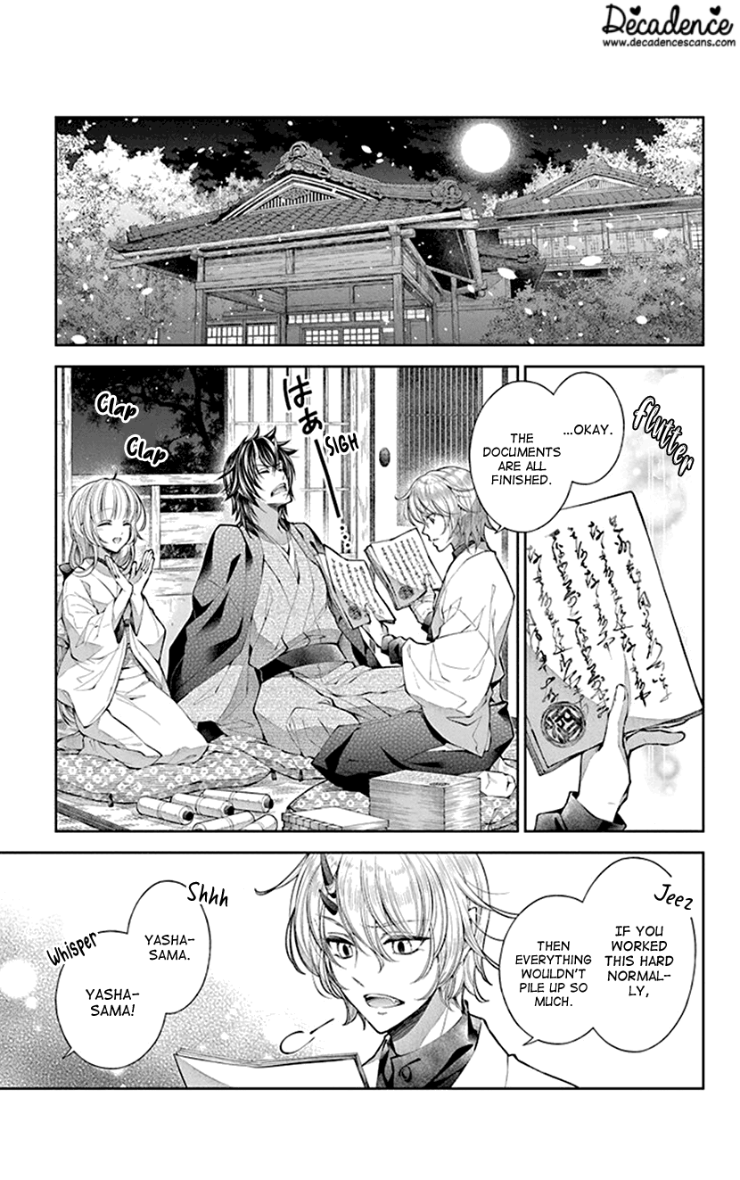 Oni No Hanayome Wa Taberaretai Chapter 3 #21