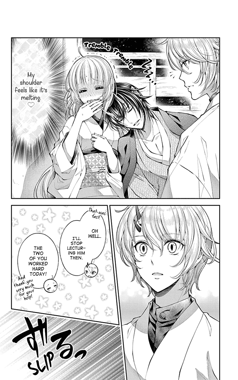 Oni No Hanayome Wa Taberaretai Chapter 3 #22