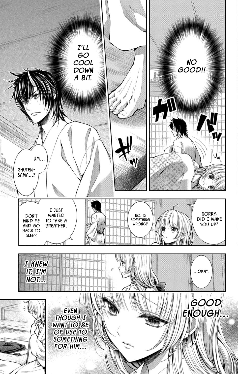 Oni No Hanayome Wa Taberaretai Chapter 1 #17