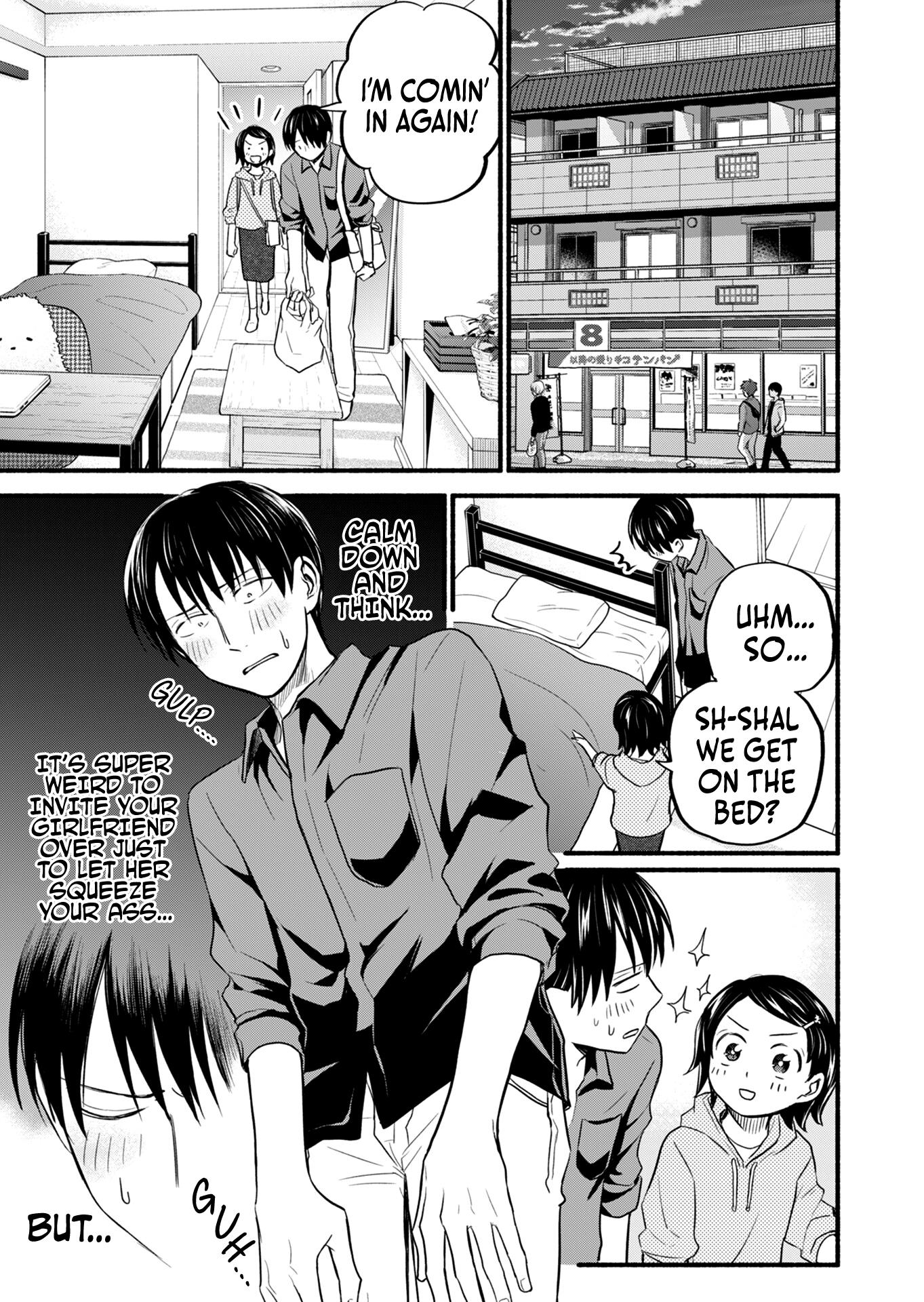 Kasane And Subaru Chapter 17 #10