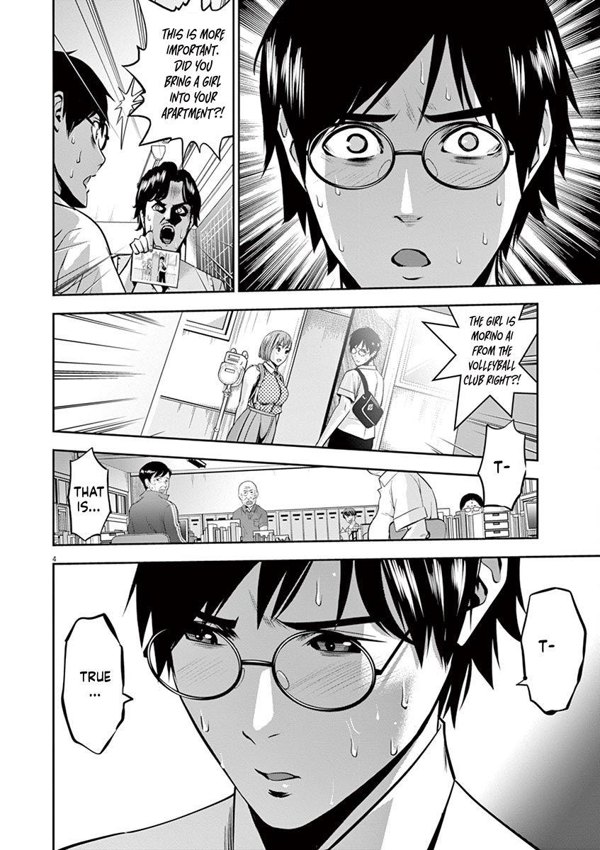 Te No Hira Ni Ai Wo! Chapter 43 #4