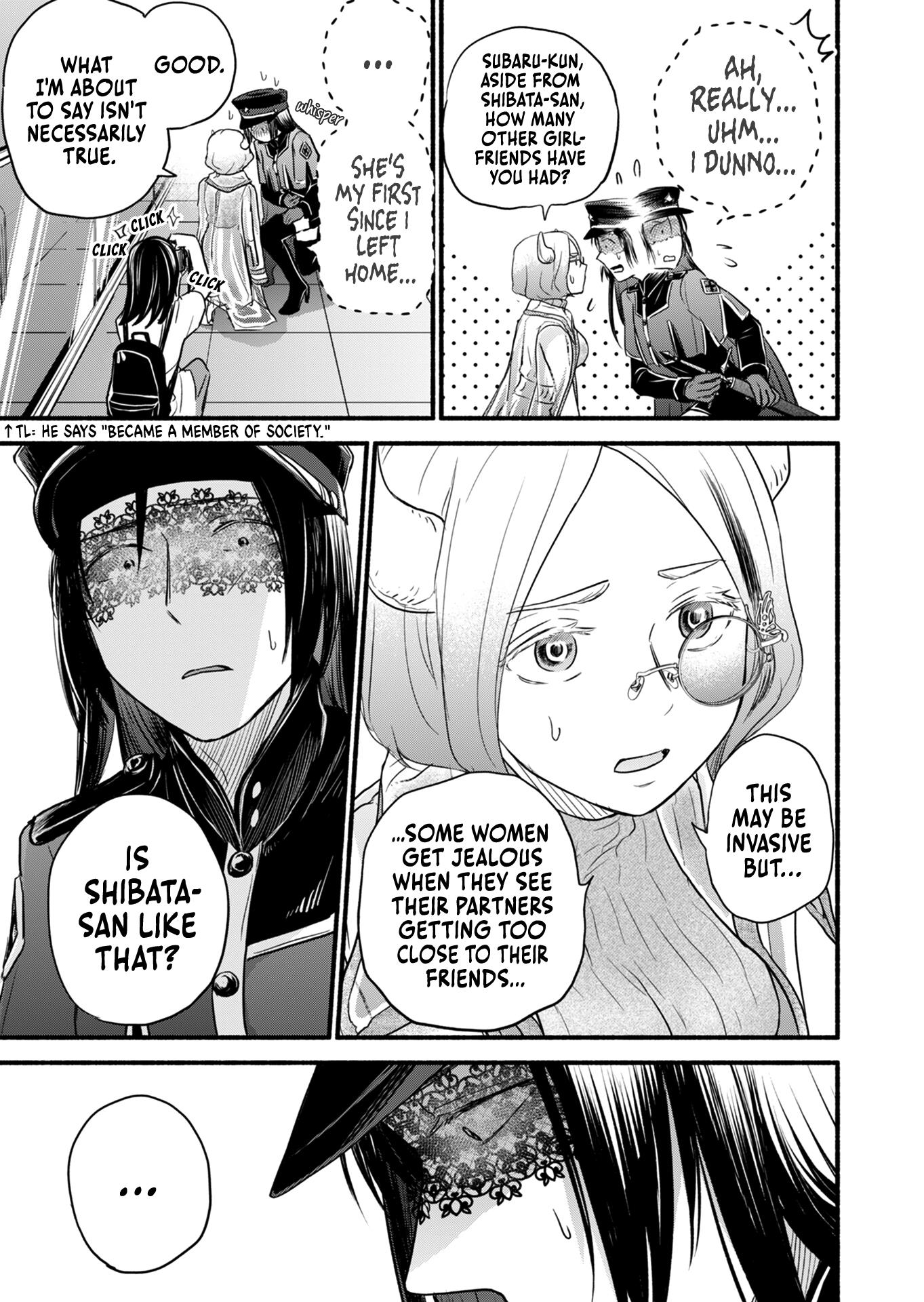 Kasane And Subaru Chapter 14 #10