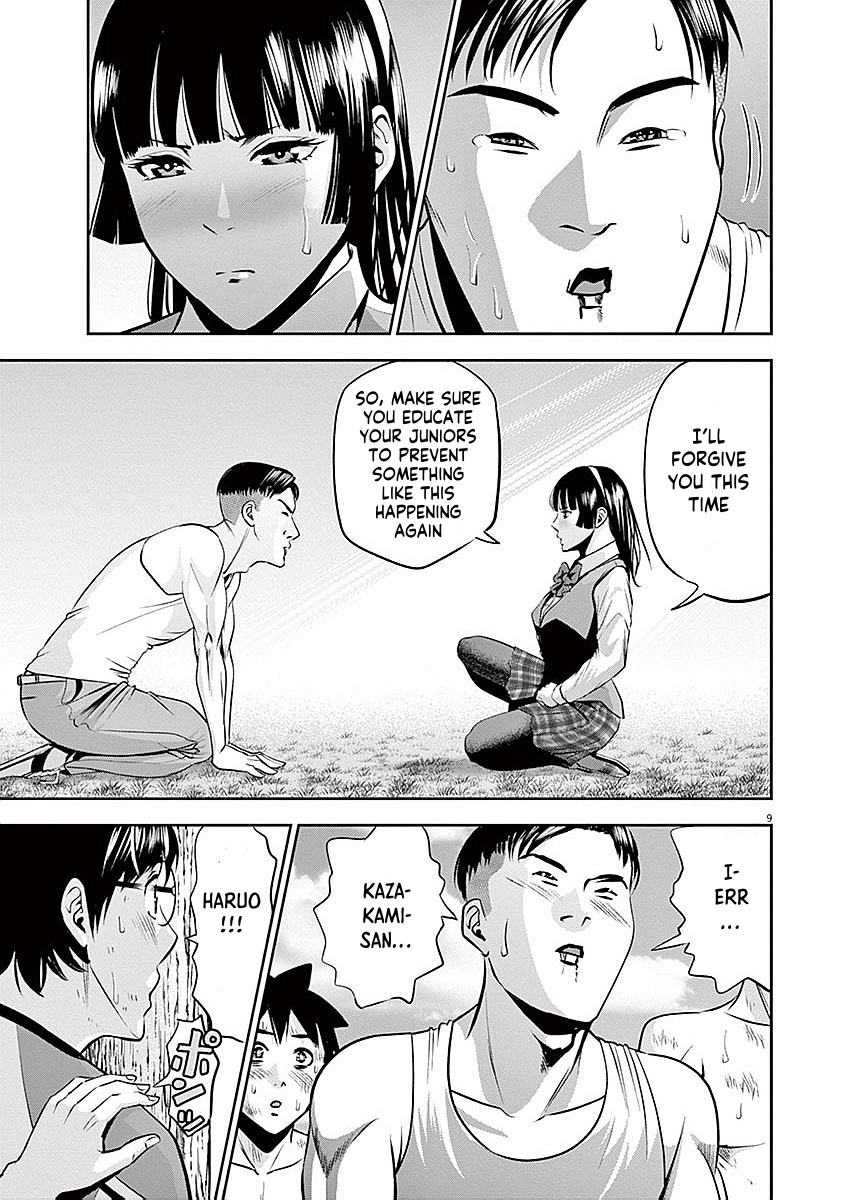 Te No Hira Ni Ai Wo! Chapter 38 #9