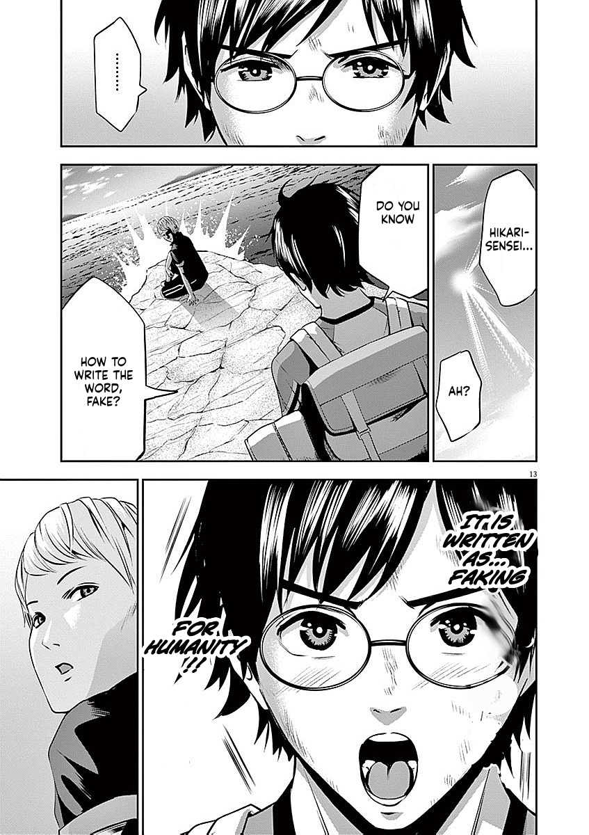 Te No Hira Ni Ai Wo! Chapter 38 #13