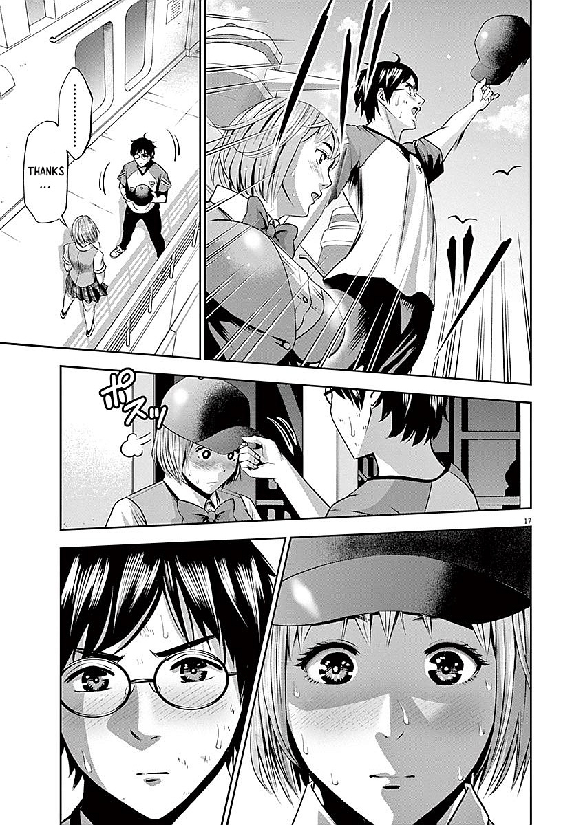 Te No Hira Ni Ai Wo! Chapter 38 #17