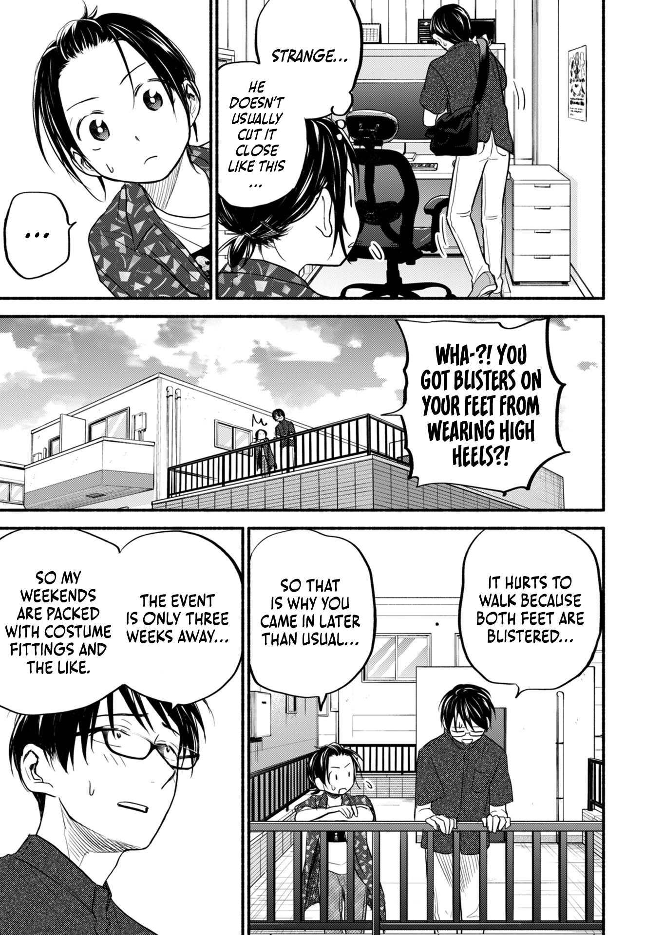 Kasane And Subaru Chapter 12 #19