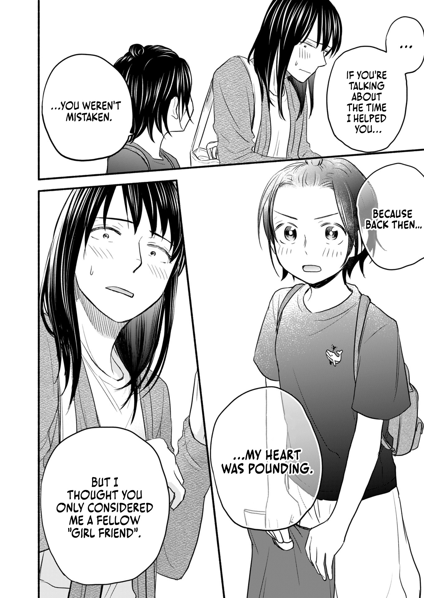 Kasane And Subaru Chapter 10 #3