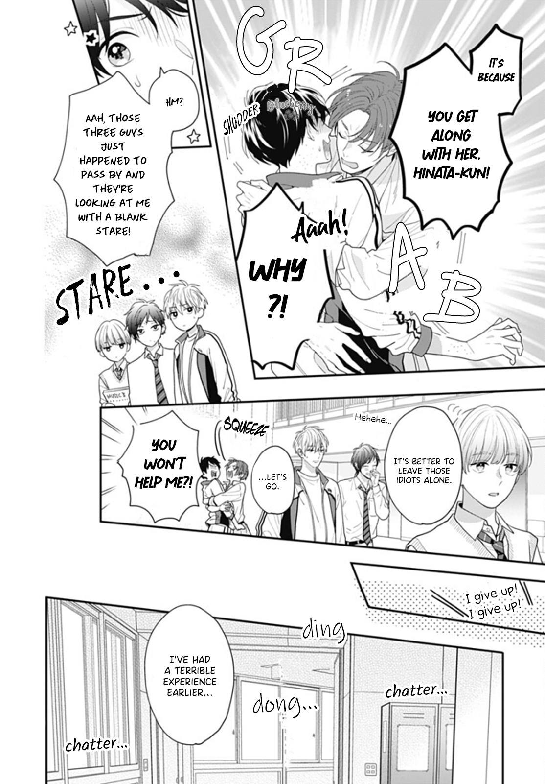 Aoharu-Sou E Youkoso Chapter 3 #24