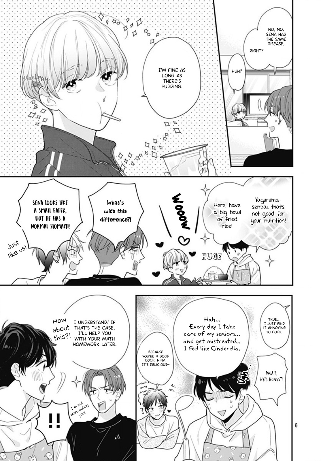 Aoharu-Sou E Youkoso Chapter 1 #7