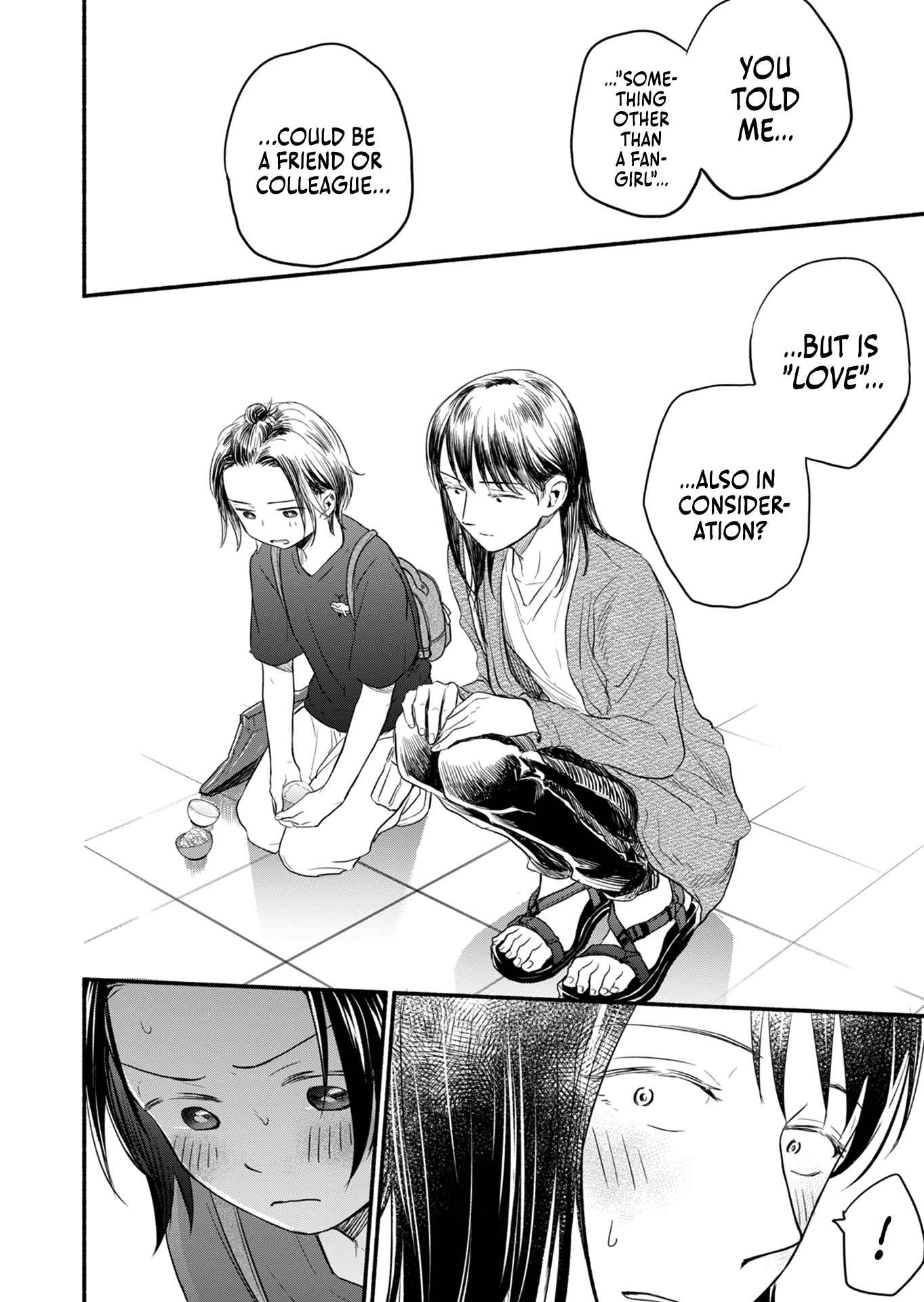 Kasane And Subaru Chapter 9 #22