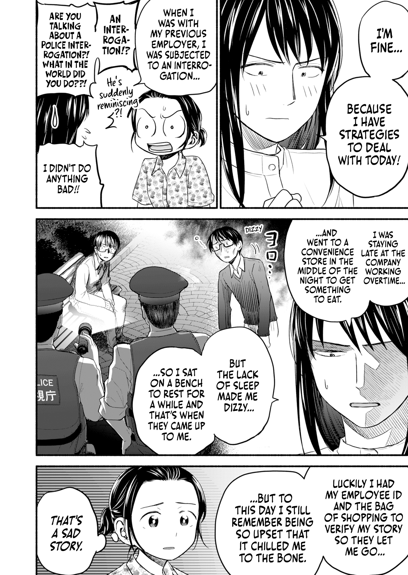 Kasane And Subaru Chapter 7 #3