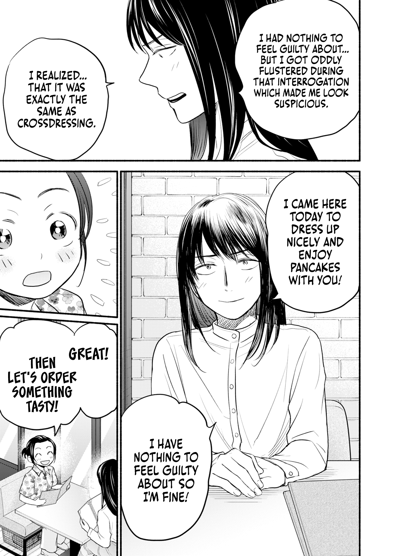 Kasane And Subaru Chapter 7 #4