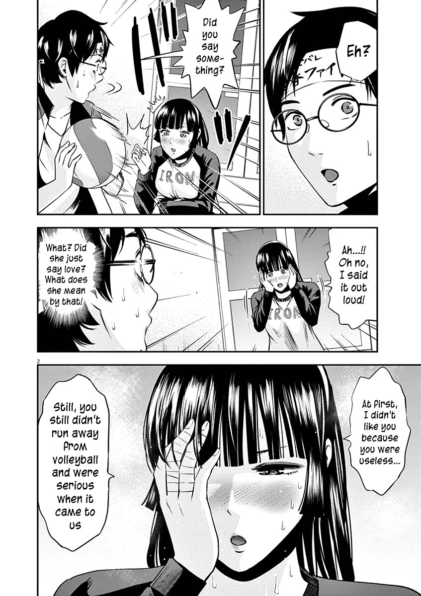 Te No Hira Ni Ai Wo! Chapter 28 #5