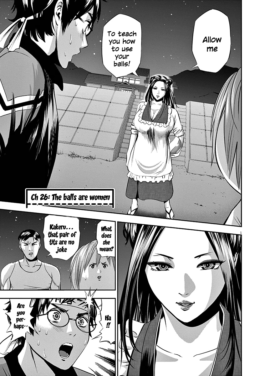 Te No Hira Ni Ai Wo! Chapter 26 #4