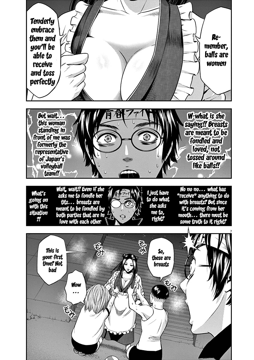 Te No Hira Ni Ai Wo! Chapter 26 #10