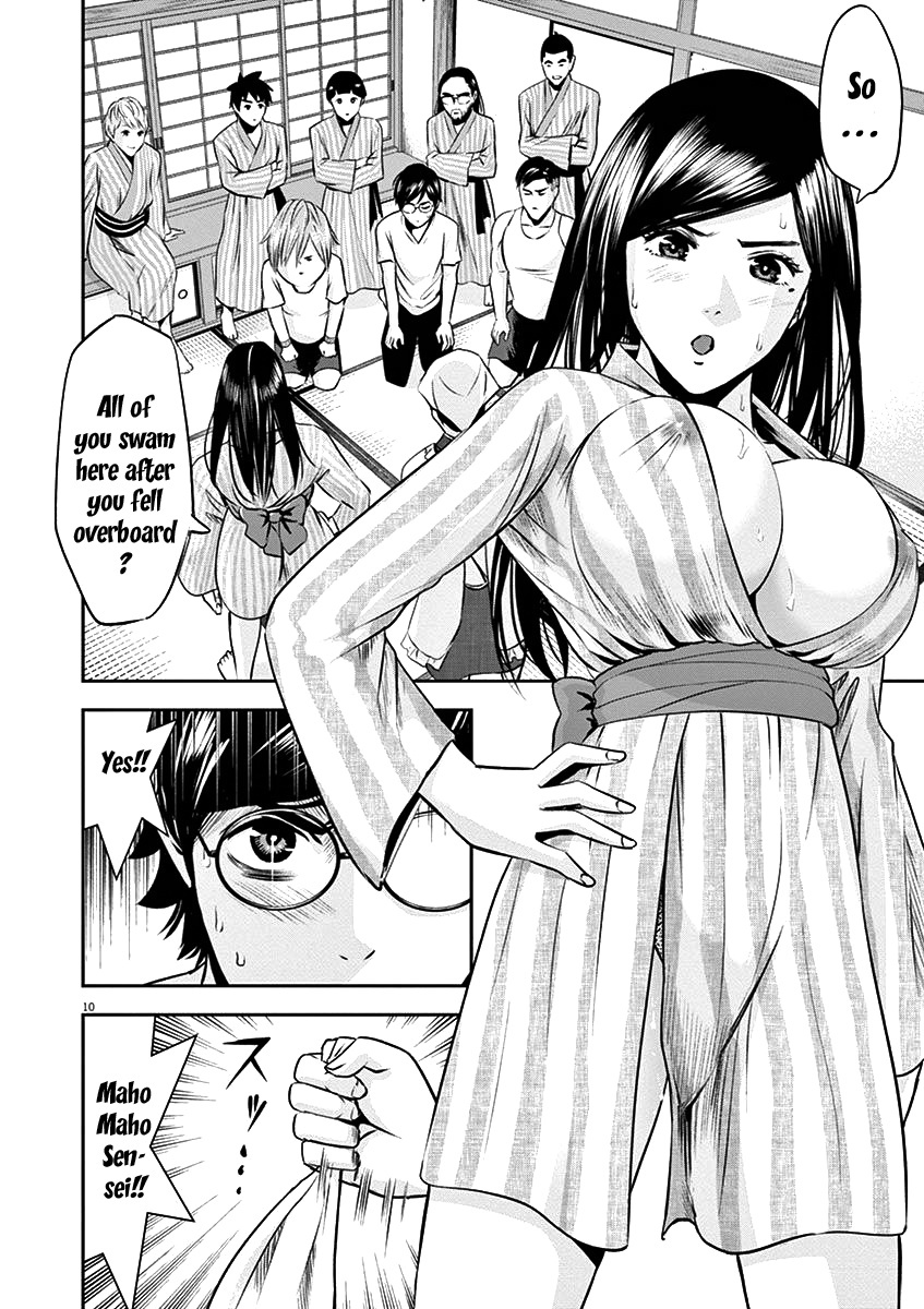 Te No Hira Ni Ai Wo! Chapter 25 #13