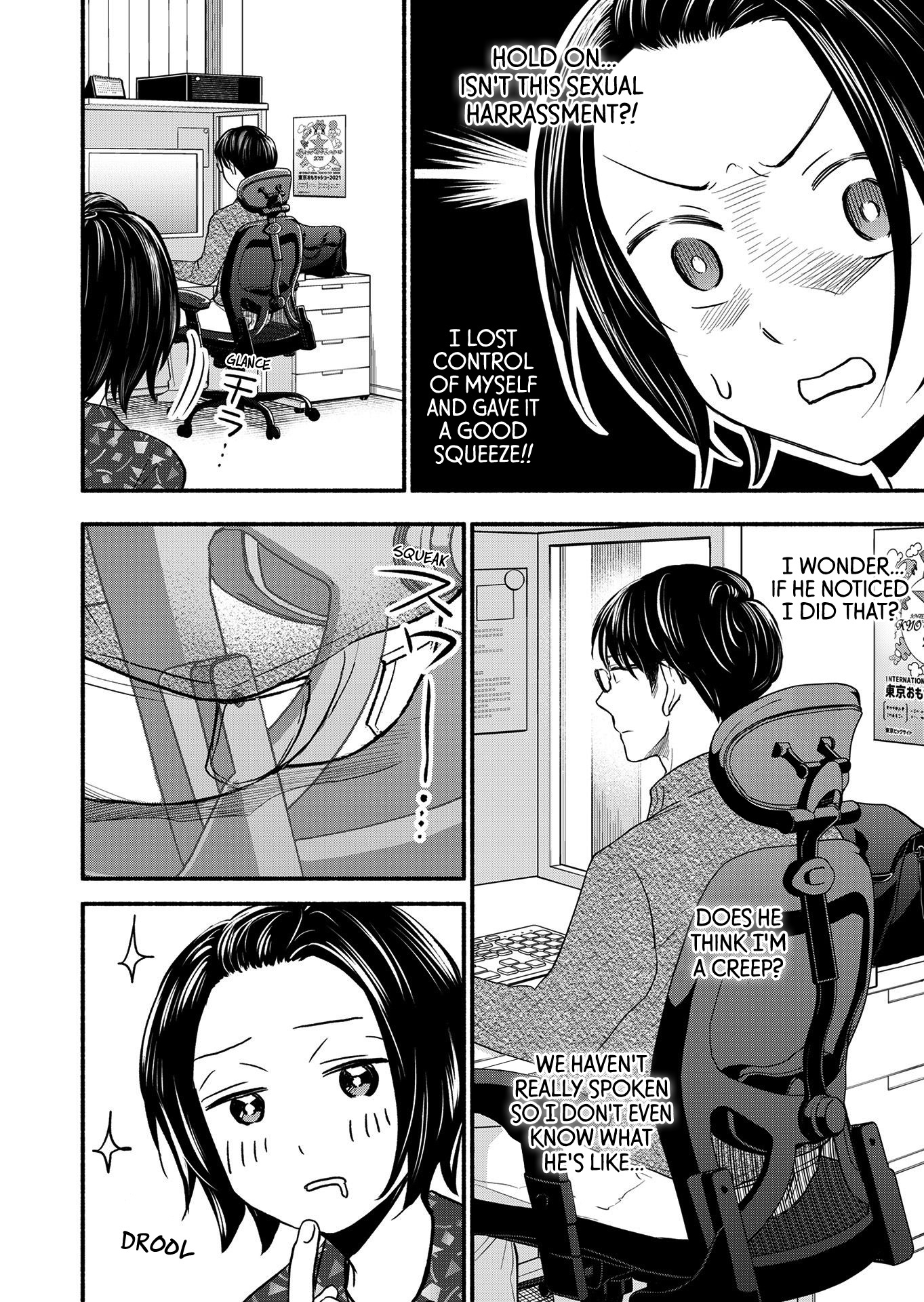 Kasane And Subaru Chapter 1 #10