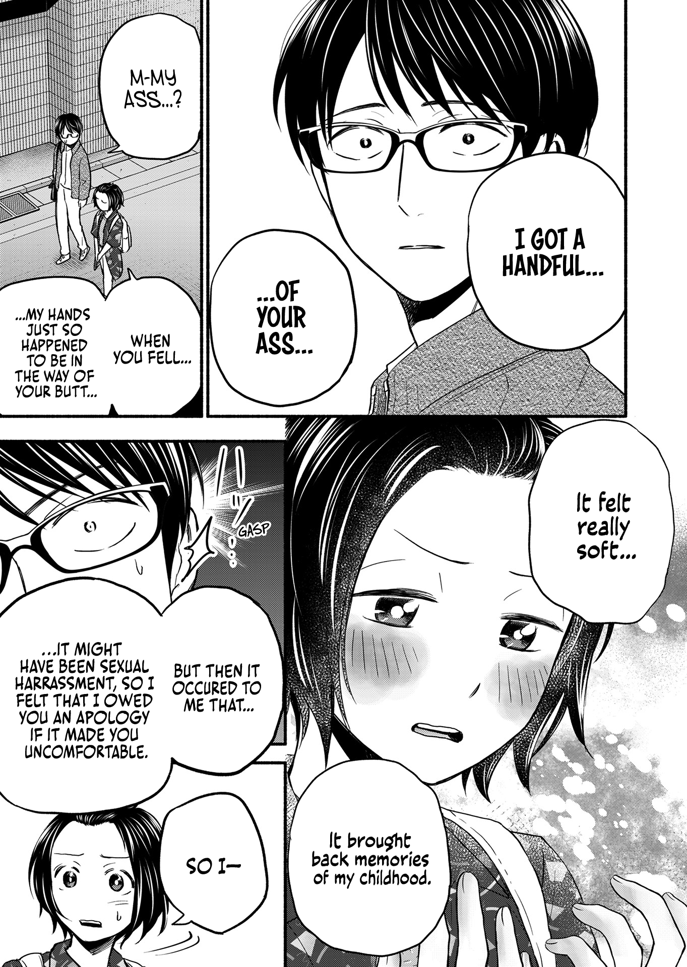 Kasane And Subaru Chapter 1 #23