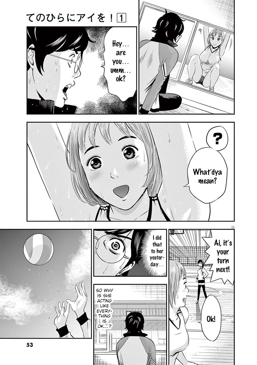 Te No Hira Ni Ai Wo! Chapter 2 #11