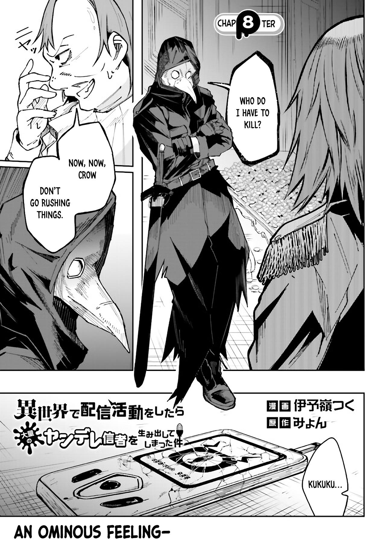 Isekai De Haishin Katsudou Wo Shitara Tairyou No Yandere Shinja Wo Umidashite Shimatta Ken Chapter 8 #1